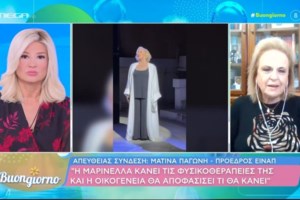 Συγκινεί η αδερφή Κόκοτα: "Τον έχω δει ότι δακρύζει, κλαίει - Του λέω "πάρε το χρόνο σου και έλα όποτε θέλεις εσύ"
