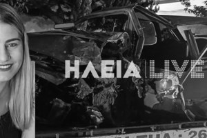 Τραγωδία στο Κορωπί: Νεκρός 17χρονος σε τροχαίο δυστύχημα