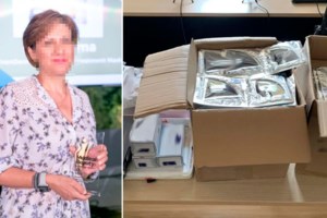 Προχοσή: E-mail απάτη διακινείται ως δήθεν επιστολή του Διευθυντή της Διεύθυνσης Δίωξης Ηλεκτρονικού Εγκλήματος