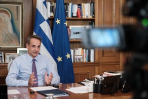 "Ο εφιάλτης των Ελλήνων τελείωσε": Η Ευρώπη χαιρετίζει την έξοδο της Ελλάδος από την ενισχυμένη εποπτεία