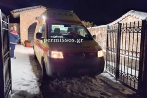 Βοιωτία: Πώς έγινε η τραγωδία στο μοναστήρι με τις νεκρές μοναχές - "Έχουμε στεναχωρηθεί, μας έλεγε δυο καλές κουβέντες"