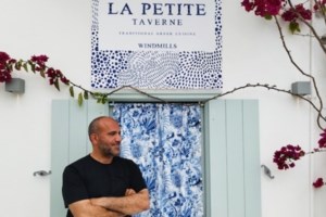 Ο Δημήτρης και η Ελένη άφησαν την Αθήνα για μια λουλουδένια ζωή στη Φίλια της Λέσβου - Τι είναι το ροδόσταγμα [εικόνες] - εικόνα 4