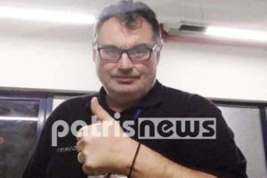 Ηλεία: Το Τελευταίο αντίο στον φύλακα που κατασπάραξαν άγρια σκυλιά [βίντεο] - εικόνα 2