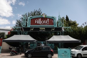 Aτύχημα στο Allou Fun Park: Σήμερα η αυτοψία του πραγματογνώμονα στο παιχνίδι - εικόνα 2