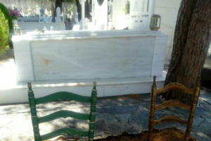 Συγκλονίζουν οι καταθέσεις για το Μάτι: Ο βασικός υπεύθυνος για τα εναέρια μέσα έπινε καφέ με θέα τη φωτιά - εικόνα 2