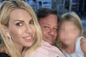 Στο ΑΤ Νέας Φιλαδέλφειας μεταφέρθηκε ο Απόστολος Λύτρας- Έκανε μήνυση στη σύζυγό του [βίντεο] - εικόνα 3