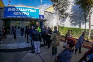 Κορονοϊός: Δεν χρειάζεται τρίτη δόση εμβολίου για τους κάτω των 18 - Τι ισχύει για τα παιδιά που έχουν νοσήσει - εικόνα 5