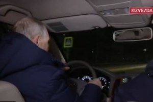 Συνάντηση κορυφής Πούτιν και Σι Τζινπίνγκ στη Μόσχα - Θέση διαμεσολαβητή για τον πόλεμο στην Ουκρανία θέλει η Κίνα - εικόνα 2