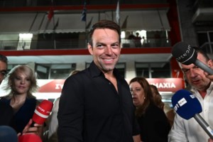 Εκλογές ΣΥΡΙΖΑ: Τι ποσοστό δίνουν οι στοιχηματικές σε Στέφανο Κασσελάκη και Έφη Αχτσιόγλου για νίκη στον 2ο γύρο