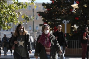 Κορονοϊός: Πέθαναν 64 άτομα κάτω των 60 χωρίς υποκείμενα νοσήματα από τον Σεπτέμβριο