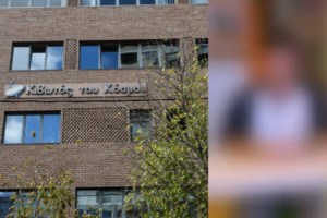 Σοκ στη Θεσσαλονίκη: Αθλήτρια κωπηλασίας μήνυσε τον προπονητή της για σεξουαλική κακοποίηση [βίντεο]