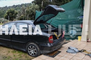 Δασική πυρκαγιά στο Κυριάκι Βοιωτίας - Επιχειρούν 18 πυροσβέστες με 9 οχήματα