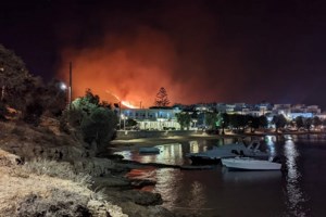 Σε ύφεση η φωτιά στην Πάρο - Δεν υπάρχουν ενεργά μέτωπα