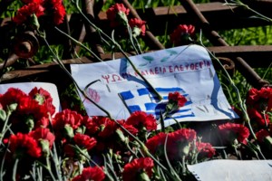 Πολυτεχνείο: Ξεκίνησαν οι τριήμεροι εορτασμοί για την 52η επέτειο από την εξέγερση - Έκτακτες κυκλοφοριακές ρυθμίσεις - εικόνα 3