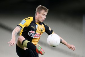 Θρήνος στη Σύρο: Πέθανε ξαφνικά ο 28χρονος ποδοσφαιριστής Κώστας Φελουτζής