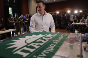 Προσκλητήριο Ανδρουλάκη μετά την επανεκλογή του με 59,9% στο ΠΑΣΟΚ - Το μήνυμα ενότητας και το στοίχημα της επόμενης μέρας