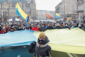 Ουκρανία: Υψηλός κίνδυνος ρωσικής εισβολής, λέει ο Μπλίνκεν - Αποχωρεί από το Ντονέτσκ το προσωπικό των ΗΠΑ στον ΟΑΣΕ - εικόνα 2