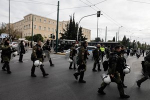 Eπέτειος Πολυτεχνείου: Ένταση στο ΑΠΘ σε συγκέντρωση φοιτητών - Απροσπέλαστο το κέντρο της Θεσσαλονίκης