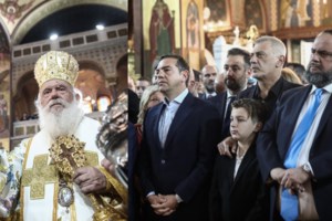 Στη Λήμνο η ΠτΔ για τα Θεοφάνεια: H σημερινή μέρα φέρνει το μήνυμα της νίκης του φωτός ενάντια στο σκότος [εικόνες - βίντεο] - εικόνα 2