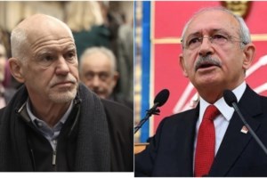 Anadolu: Δίαυλοι αδελφοσύνης τα αμφισβητούμενα ύδατα μεταξύ Τουρκίας και Ελλάδας - Μετά τον σεισμό - εικόνα 2