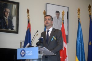 Τρολάρισμα του Ν. Παππά σε Μπακογιάννη για την "Πολιτεία του Πλάτωνα"- Η απάντηση του δήμαρχου Αθήνας - εικόνα 2