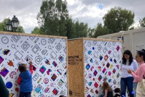 Η Ανακύκλωση Συσκευών Α.Ε. σας περιμένει στο εμπορικό κέντρο AVENUE