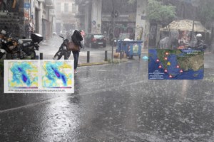 Συναγερμός για την κακοκαιρία: Στο επίκεντρο εννέα Περιφέρειες - Κίνδυνος και για την Αττική [Χάρτης]