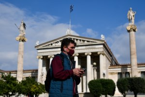 Κορονοϊός - Καταγγελία ΠΟΕΔΗΝ : Μόνο 27 ΜΕΘ κενές στην Αθήνα και 16 στη Θεσσαλονίκη - Γίνεται επιλογή ασθενών