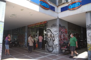 Μηχανογραφικά 2020: Παράταση έως τις 20 Ιουλίου για την υποβολή τους - εικόνα 2