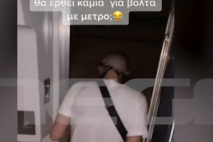 Άγριος ξυλοδαρμός γυναικών σε εστιατόριο στην Κίνα - Γυναίκα αντέδρασε σε σεξουαλική παρενόχληση και ξυλοκοπήθηκε - εικόνα 3