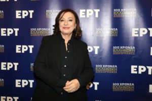 Παγκόσμια Ημέρα της Γυναίκας 2025: Η ΕΡΤ τιμά τις γυναίκες και όλος ο Μάρτιος είναι αφιερωμένος σε αυτές - εικόνα 9