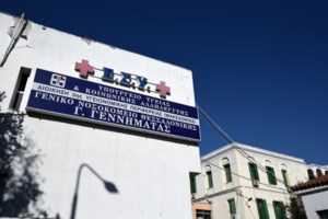 Πλαστά πιστοποιητικά: Έτσι κλείνουν τις συμφωνίες τα κυκλώματα - Μέσω social media και με bitcoin [Βίντεο]