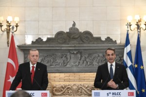 Νέα σφοδρή επίθεση Ερντογάν σε ΟΗΕ και ΗΠΑ: "Έχετε μετατραπεί σε Συμβούλιο προστασίας του Ισραήλ"