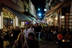 Κορονοϊός: Την Τρίτη οι αποφάσεις για την 3η δόση στους κάτω των 50 - Μελετάται επέκταση σε μικρότερες ηλικίες - εικόνα 2