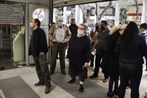 Κορονοϊός: Δραματική πρόβλεψη από την Παγκόσμια Τράπεζα - Σε ακραία φτώχεια 150 εκατ. άνθρωποι μέχρι τα τέλη του 2021 - εικόνα 2