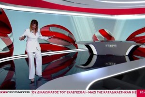 Ράνια Τζίμα: Αιχμηρό σχόλιο για τις αυξήσεις στους ένστολους: "Λυπάμαι που η κυβέρνηση το κάνει λόγω φθοράς και δημοσκοπήσεων"