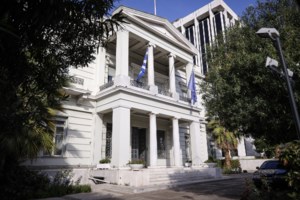 Κυρ. Μητσοτάκης: Τη δίκαιη λύση του Κυπριακού την απαιτεί η διεθνής νομιμότητα και ο πολιτισμός του 21ου αιώνα