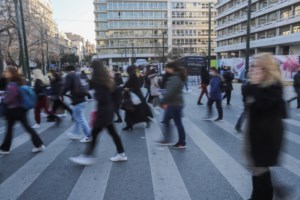 Economist: "Κατεπείγον πρόβλημα" για την Ελλάδα το δημογραφικό - Οι λύσεις που προτείνονται - εικόνα 2