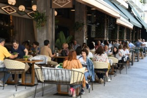 ΑΠΘ: Έξι Ελληνες καθηγητές στους κορυφαίους επιστήμονες στον κόσμο στον τομέα των Υπολογιστών και της Ηλεκτρονικής