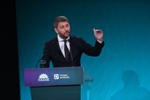 Συνέδριο ΠΑΣΟΚ: "Πρασίνισε" το κλειστό του Φαλήρου - Με Βάνα Μπάρμπα η πρώτη ημέρα [Εικόνες] - εικόνα 19