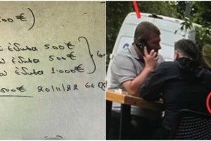 Κύκλωμα εκβιαστών: Στον ανακριτή οι πρώτοι από τους 14 κατηγορούμενους - Πώς η Νάνσυ πήρε από επιχειρηματία 120.000 ευρώ