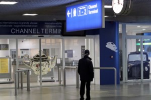 Κορονοϊός: Η Astrazeneca λέει ότι κατέθεσε στην ΕΕ πλήρη δεδομένα για την αδειοδότηση - Περισσότερες πληροφορίες ζητά ο ΕΜΑ - εικόνα 3