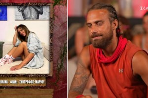 Survivor All Star Spoiler: Μάριος Πρίαμος και Ελευθερία Ελευθερίου είναι και πάλι ζευγάρι [βίντεο] - εικόνα 2