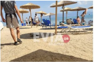 Νεκρή 20χρονη στο Αγκίστρι - Προσέκρουσε σε βράχο με το ηλεκτρικό ποδήλατο που οδηγούσε