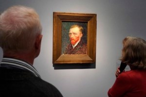 Βαν Γκογκ: Ακτίνες Χ αποκάλυψαν μυστική προσωπογραφία του ζωγράφου κάτω από γνωστό πίνακα [βίντεο]