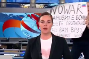 Διεθνές Δικαστήριο: Την Τετάρτη η απόφαση για την προσφυγή της Ουκρανίας σε βάρος της Ρωσίας