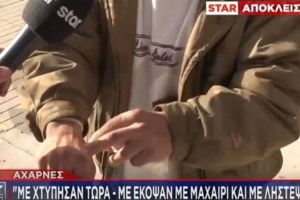 Μενίδι: Πήραν από συνεργείο του ΔΕΔΔΗΕ καλώδια 800 μέτρων και με αυτά έκαναν ρευματοκλοπή [βίντεο]