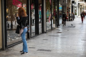Σταϊκούρας: Ερχονται προσαρμογές στα τεκμήρια και ηλεκτρονικές αποδείξεις για τους πληττόμενους
