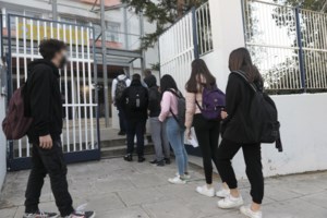 Πανελλήνιες 2022: Τι αλλάζει στον υπολογισμό των μοριών και στους συντελεστές βαρύτητας