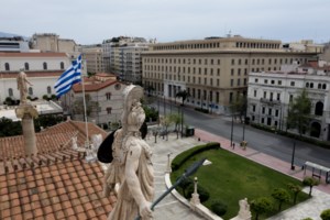 Εφοπλιστής αγόρασε το φιλέτο- οικόπεδο δίπλα στον Αστέρα Βουλιαγμένης- Τίμημα 40 εκ. ευρώ